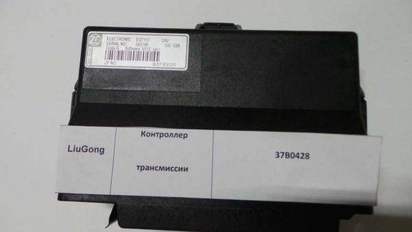 Контроллер трансмиссии 37B0428/37B0059