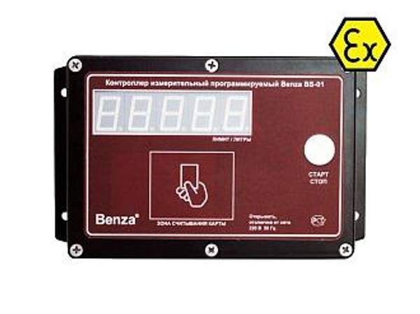 Контроллер управления ТРК Benza BS-01