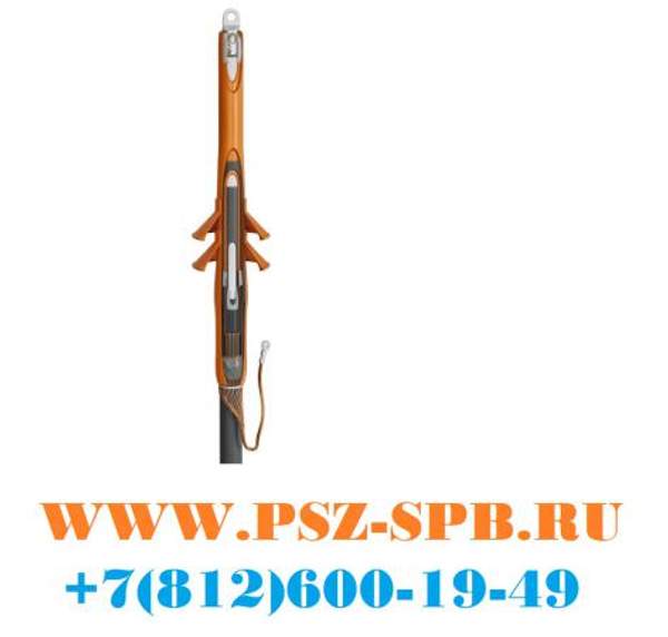 Концевые кабельные муфты 1ПКВТ-35