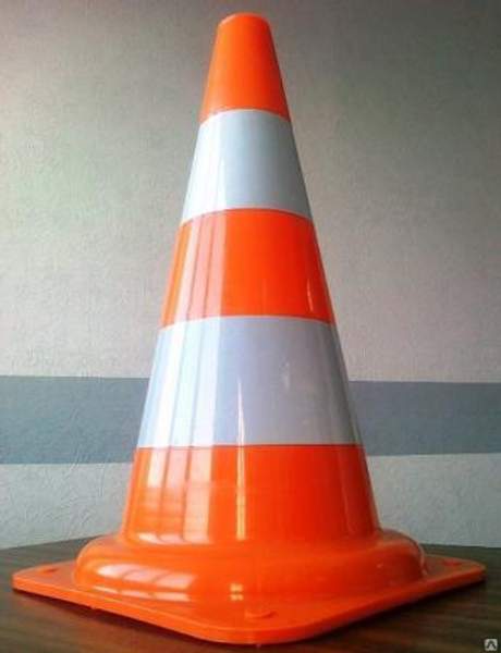 Конус сигнальный утяжеленный