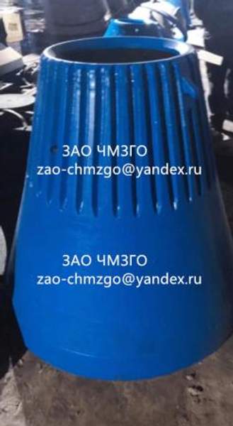 Конусная дробилка состоит из: колпака, траверза, чаши дробильной, станины