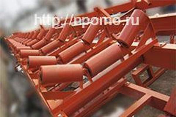 Конвейерные роликоопоры