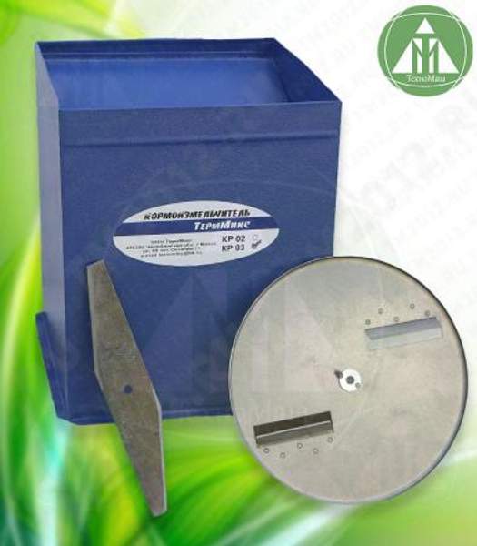 Кормоизмельчитель КР-02