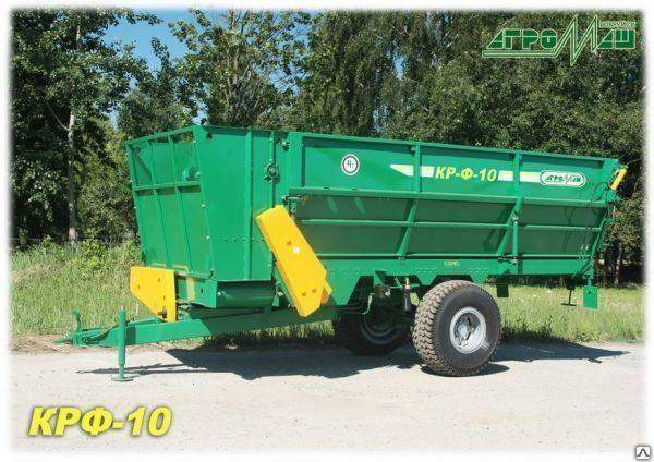 Кормораздатчик КРФ - 10 горизонтальный