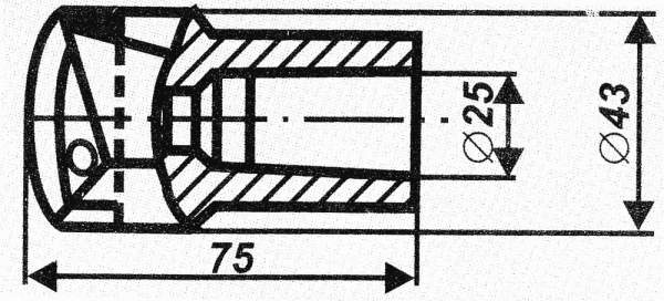 Коронка КДП 43-25
