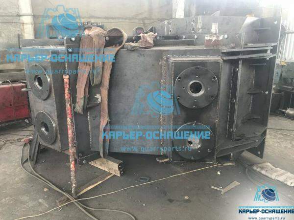 Корпус Дробилки 104470110000 Смд-75