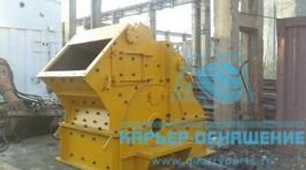 Корпус в сборе 484470100000 смд 75