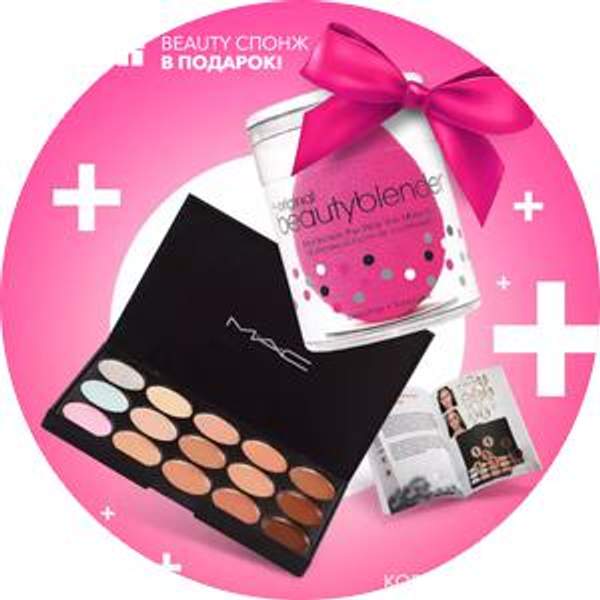 Корректор «MAC»