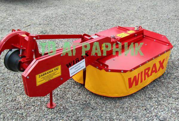 Косилка роторная 1,65М