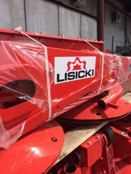 Косилка роторная 1.85м.