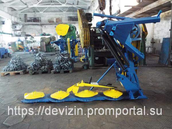 Косилка роторная КРН-2.1А