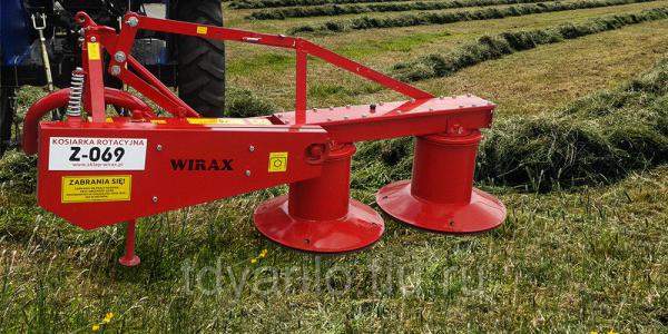 Косилка Wirax 1.35