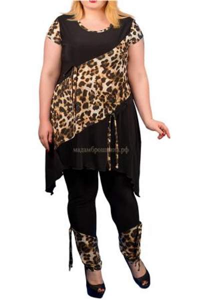 Костюм Амира