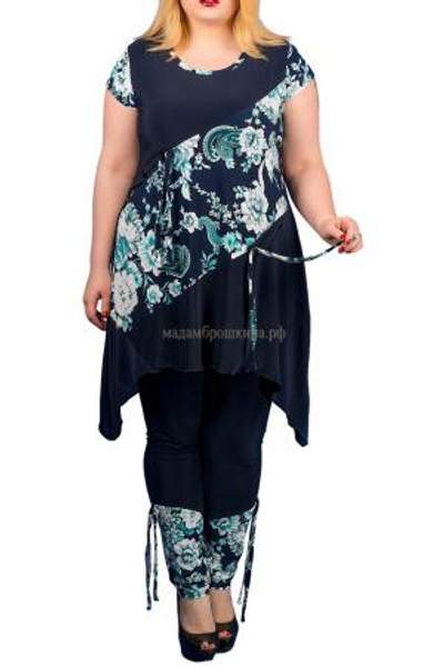 Костюм Амира