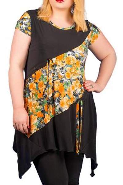 Костюм Амира