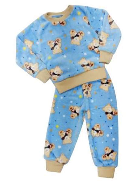 Костюм детский Киндер голубой