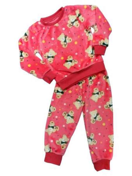 Костюм детский Киндер розовый