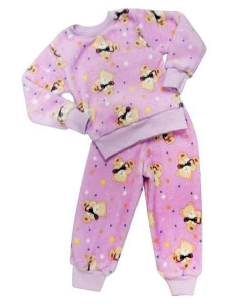 Костюм детский Киндер светло-лиловый