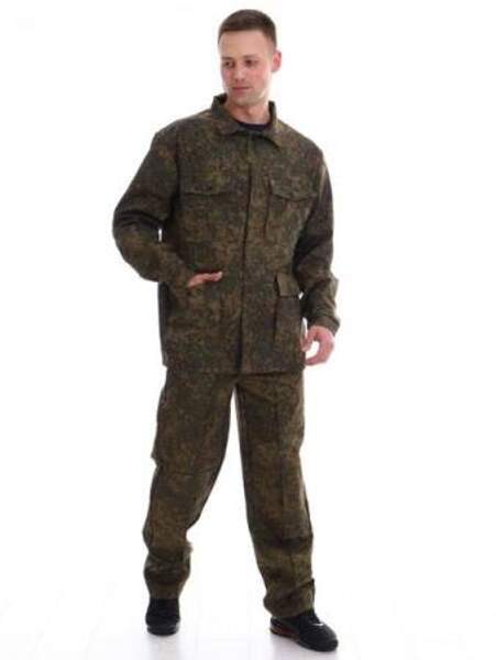 Костюм рабочий летний «ЦИФРА»