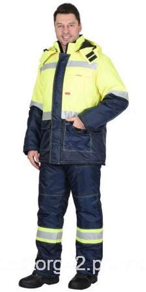 Костюм Терминал с полукомбинезоном