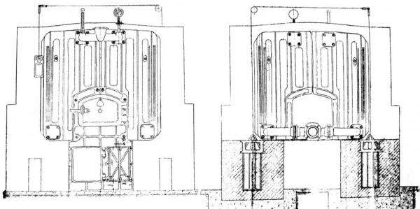 Котел Универсал 5