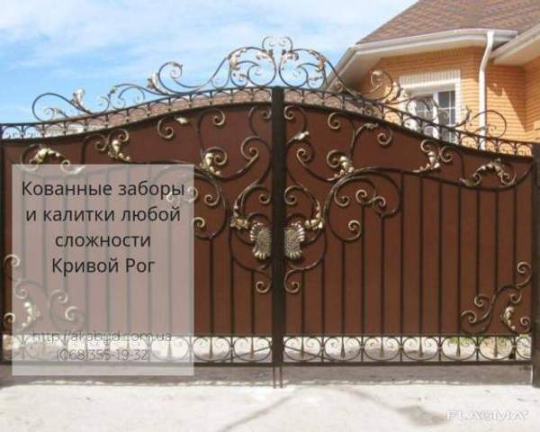 Кованые ворота, калитки, навесы для авто, решетки на окна
