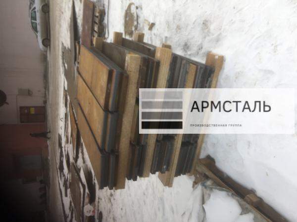 Ковш фронтального погрузчика