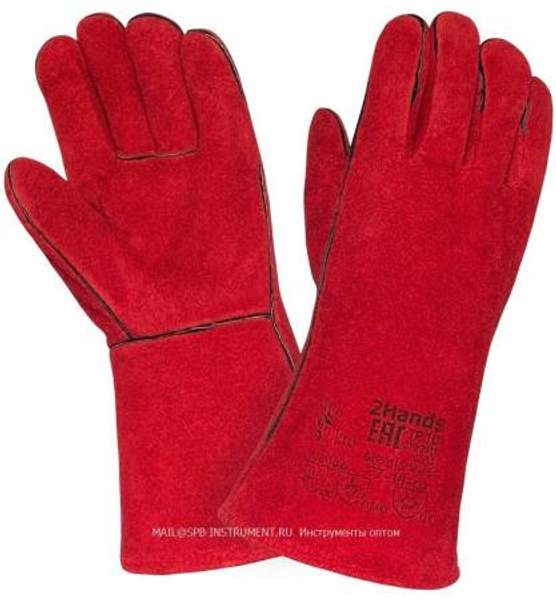 Краги спилковые пятипальные Стандарт тип Трек