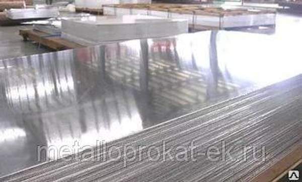 Кран 20х16 11б27п1