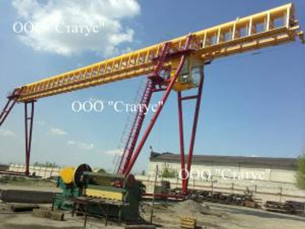 Кран козловой г/п до 5,0тн пролет до 45,0м
