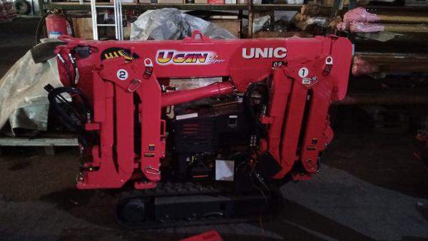 Кран-манипулятор гусеничный URW094CP2GRS