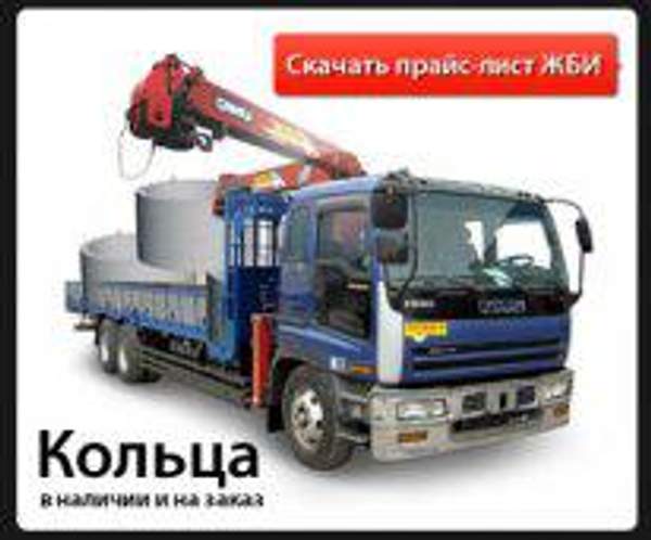 Кран Манипулятор.Кран борт. Автоманипулятор. Выборг