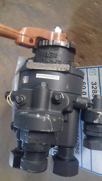 Кран машиниста 394 / 395