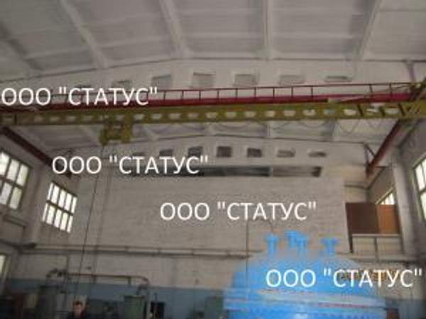 Кран мостовой подвесной однобалочный г/п 5,0тн пролет до 9,0м