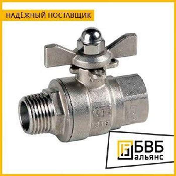 Кран нержавеющий шаровой приварной DN 25 (33,7) AISI 304