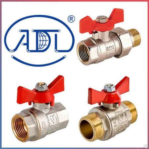Кран шаровый ADL