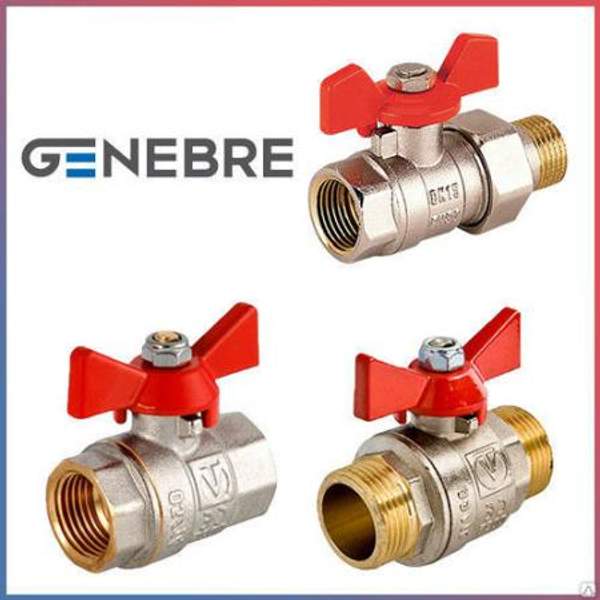 Кран шаровый латунный Genebre