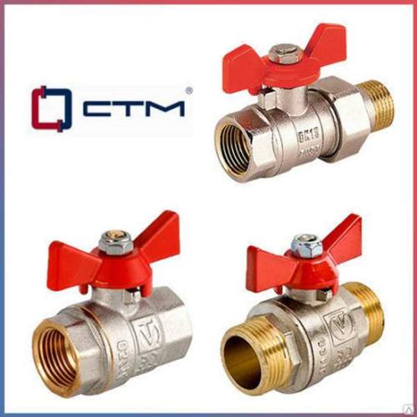 Кран шаровый латунный STM