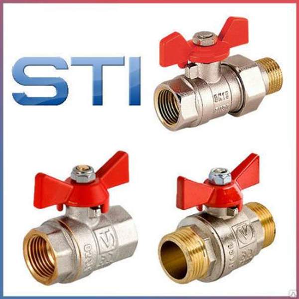 Кран шаровый STI