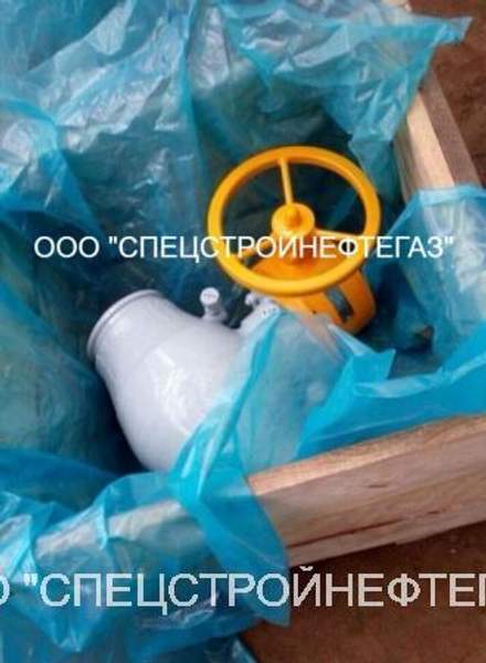 Кран шаровой ду150 ру160