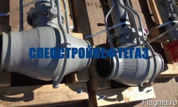 Кран шаровой ду300 ру80