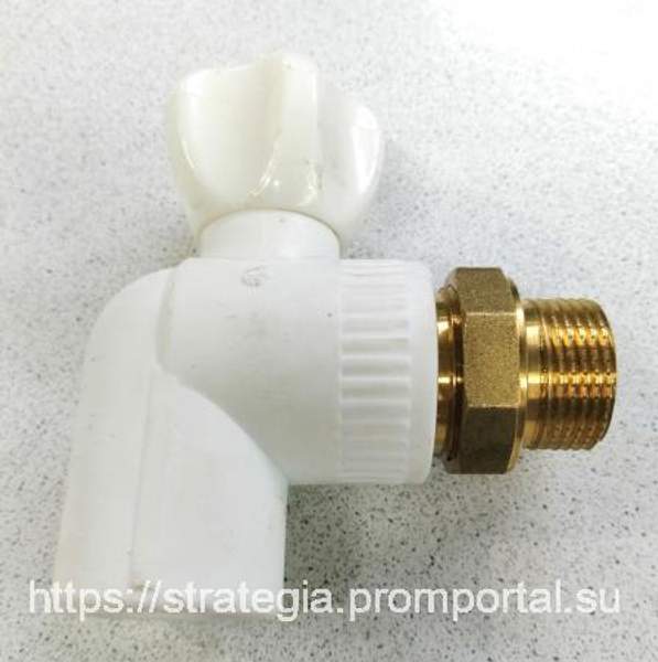 Кран шаровой полипропилен для радиатора 25*3/4 угловой