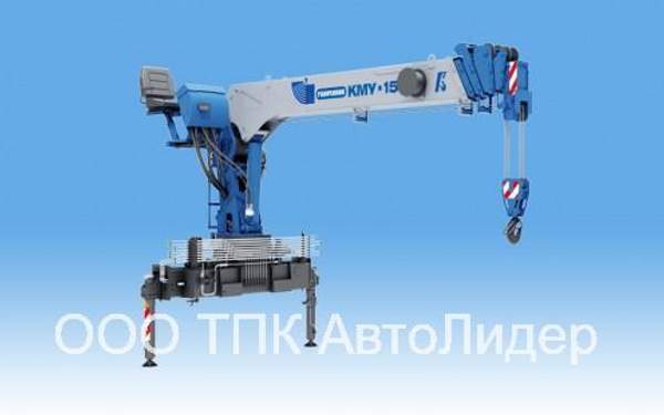 Крано-манипуляторная установка КМУ-150 с буром