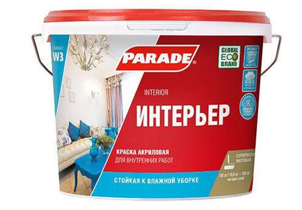 Краска акриловая PARADE CLASSIC W3 Интерьер, база А, 2,5л