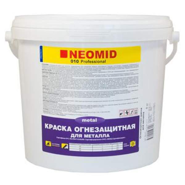 Краска для металла Неомид 010 Огнезащитная — 25 кг