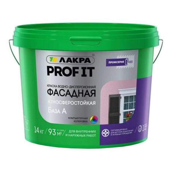 Краска интерьерная латексная ЛАКРА PROF IT Белая матовая База А 14 кг