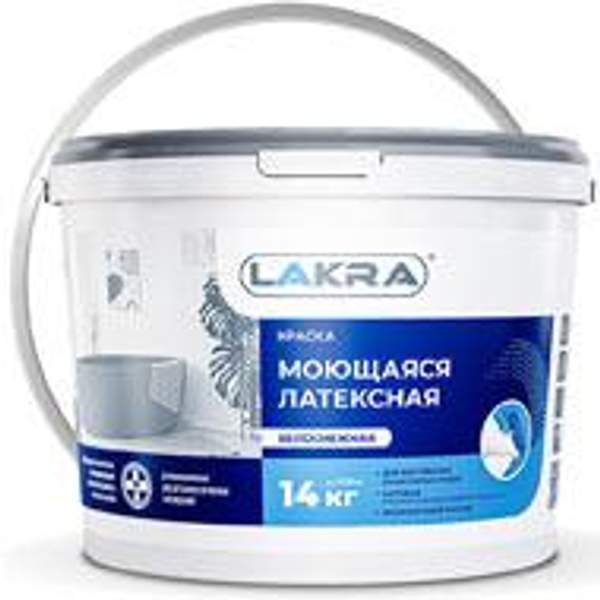 Краска интерьерная моющаяся латексная «Лакра Белая» 14 кг