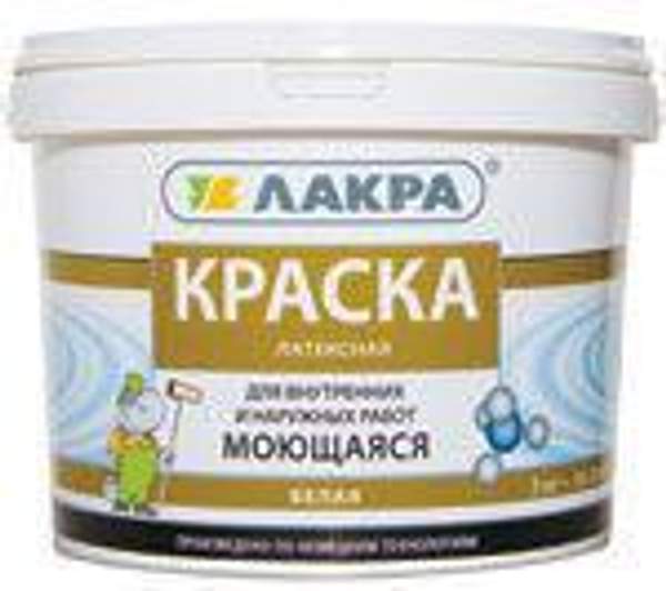 Краска Лакра лактексная меющаяся белая 6,5 кг