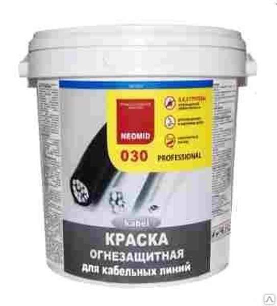 Краска огнезащитная для кабеля Неомид