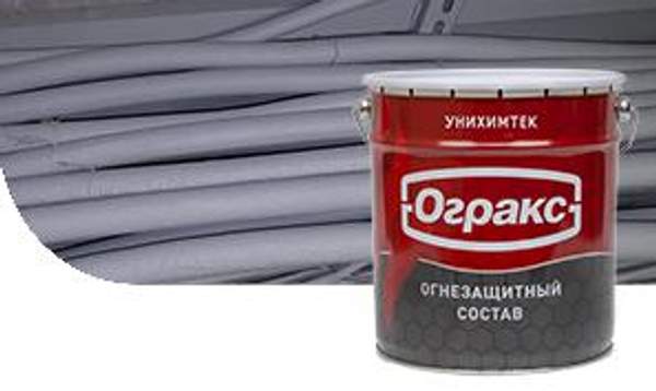 Краска огнезащитная оберег